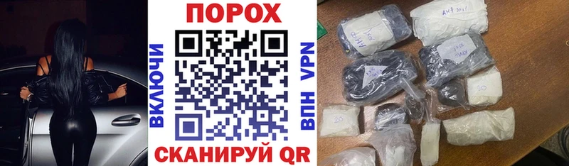 Купить  Луза  АМФ 97% 