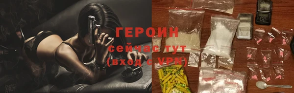 амф Горнозаводск
