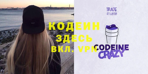 амф Горнозаводск